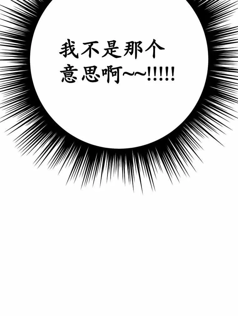 第330页