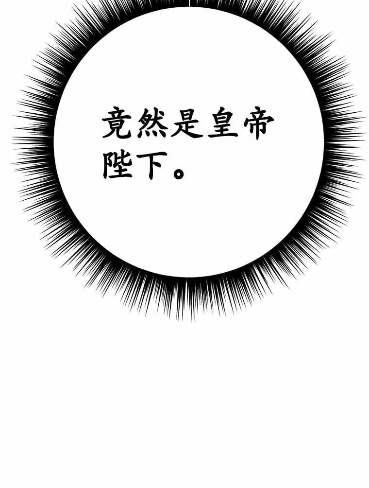 第429页