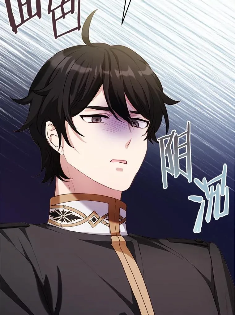 第393页