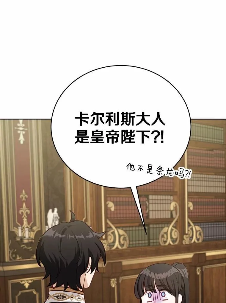 第381页