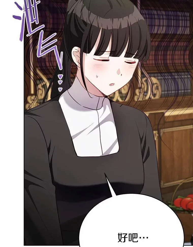 第330页