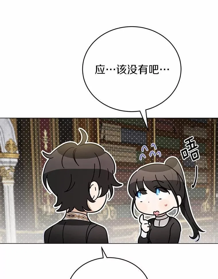 第354页