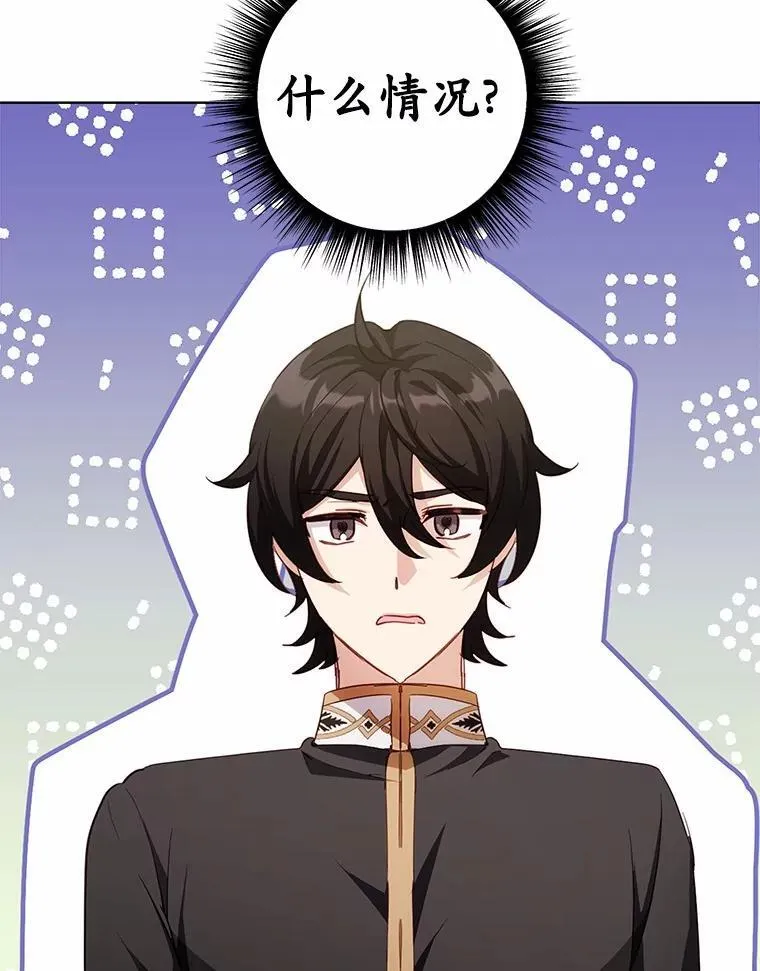 第336页
