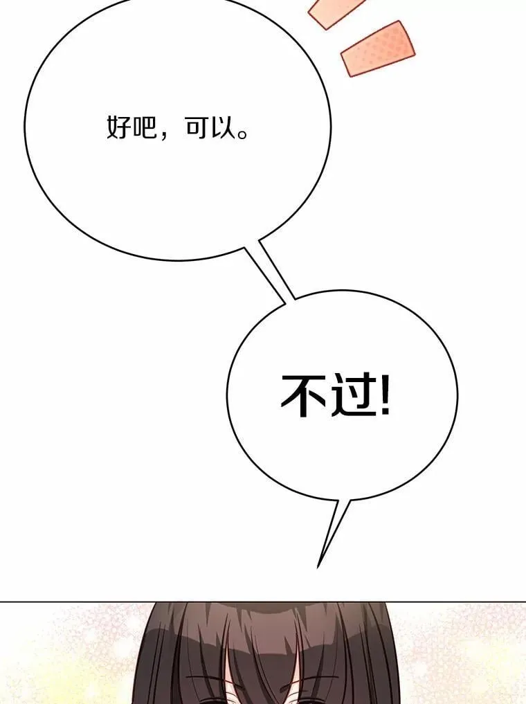 第327页