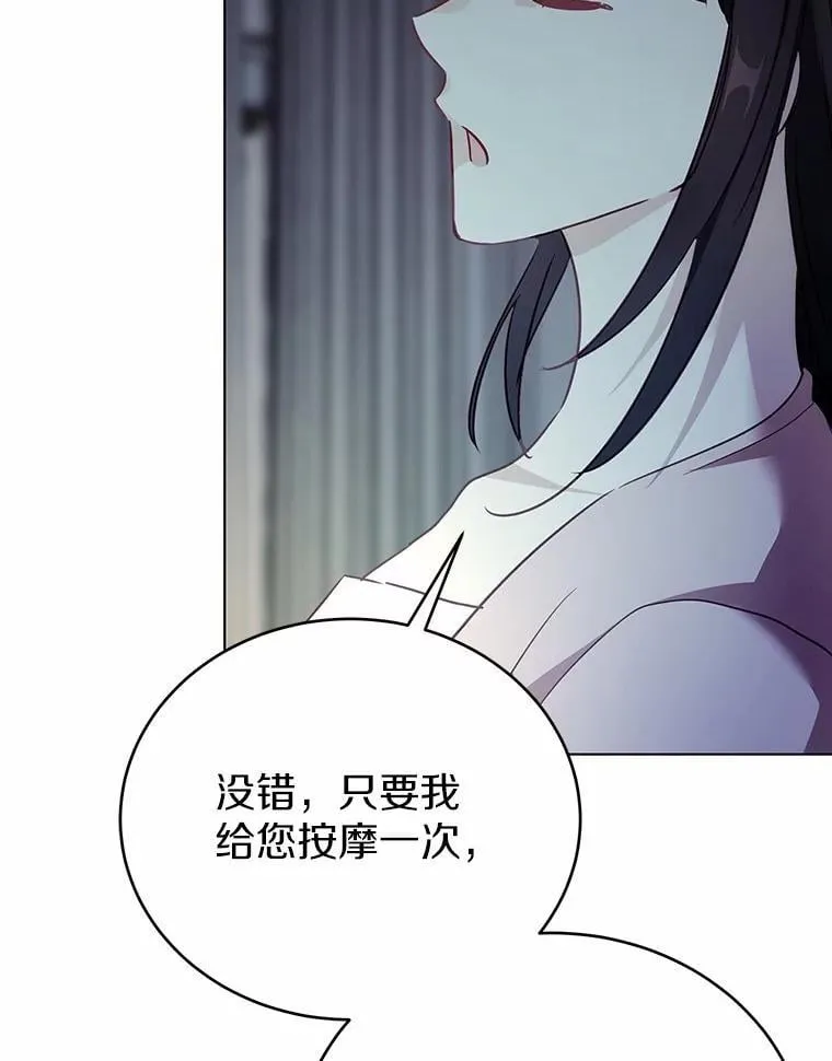 第357页
