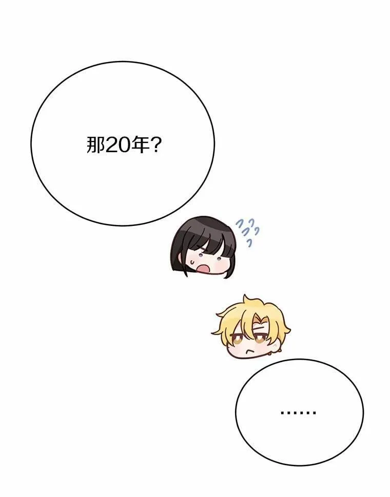第378页