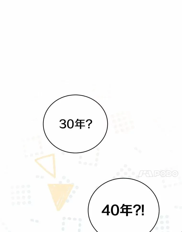 第381页