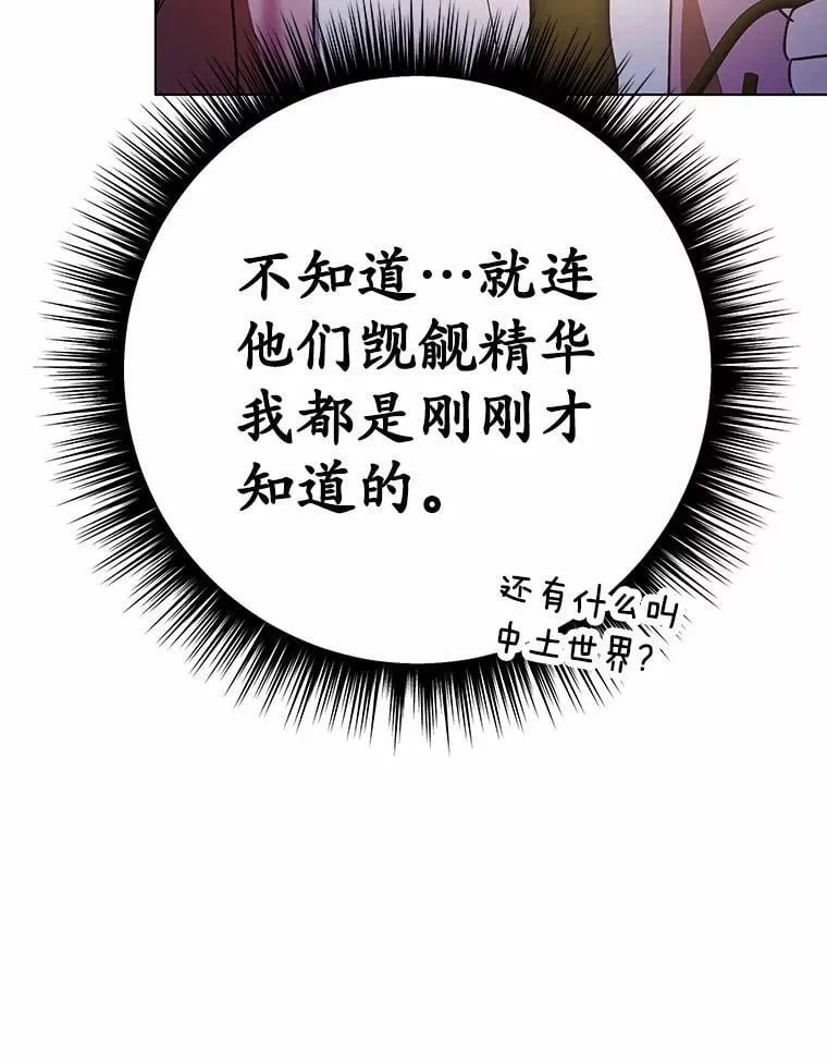 第399页