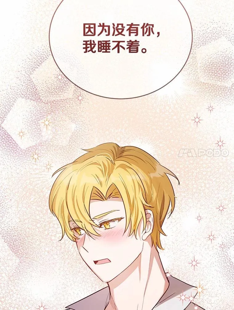 第294页