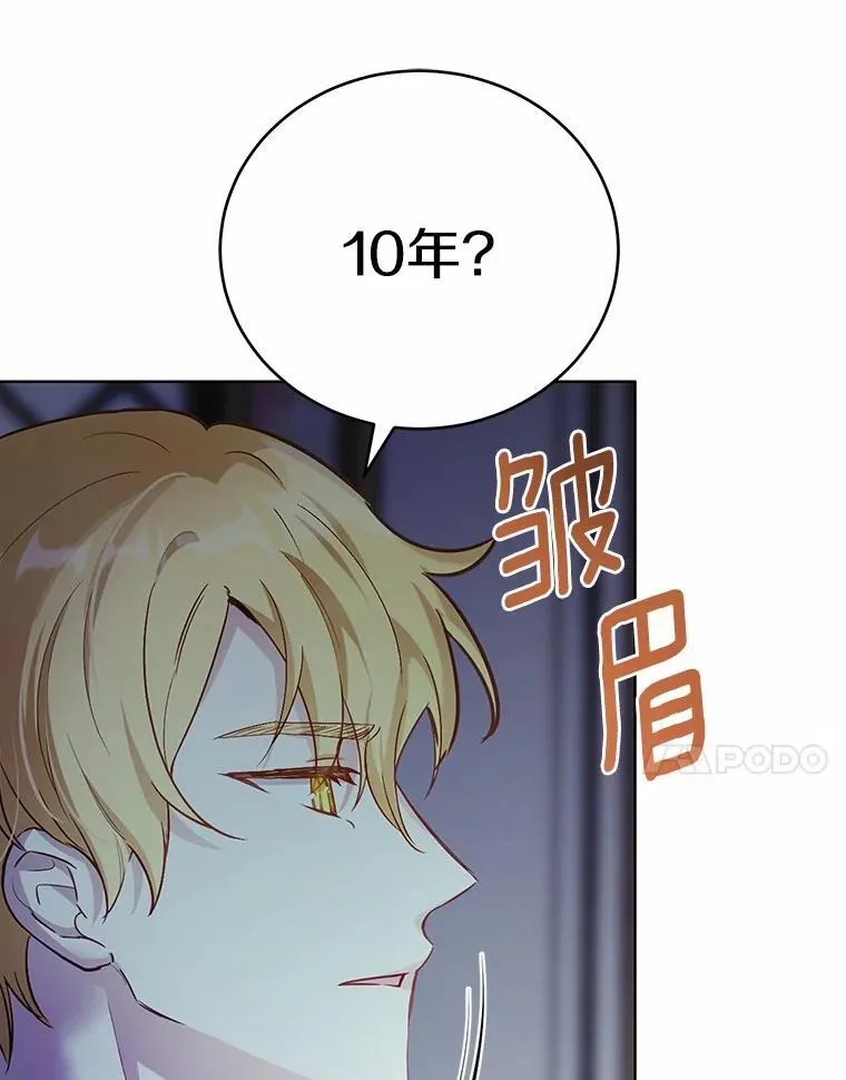 第351页