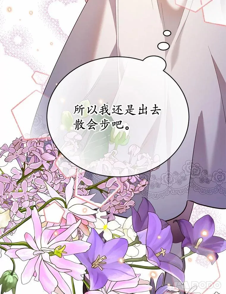 第237页