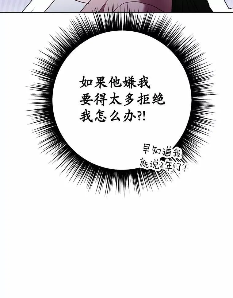 第366页