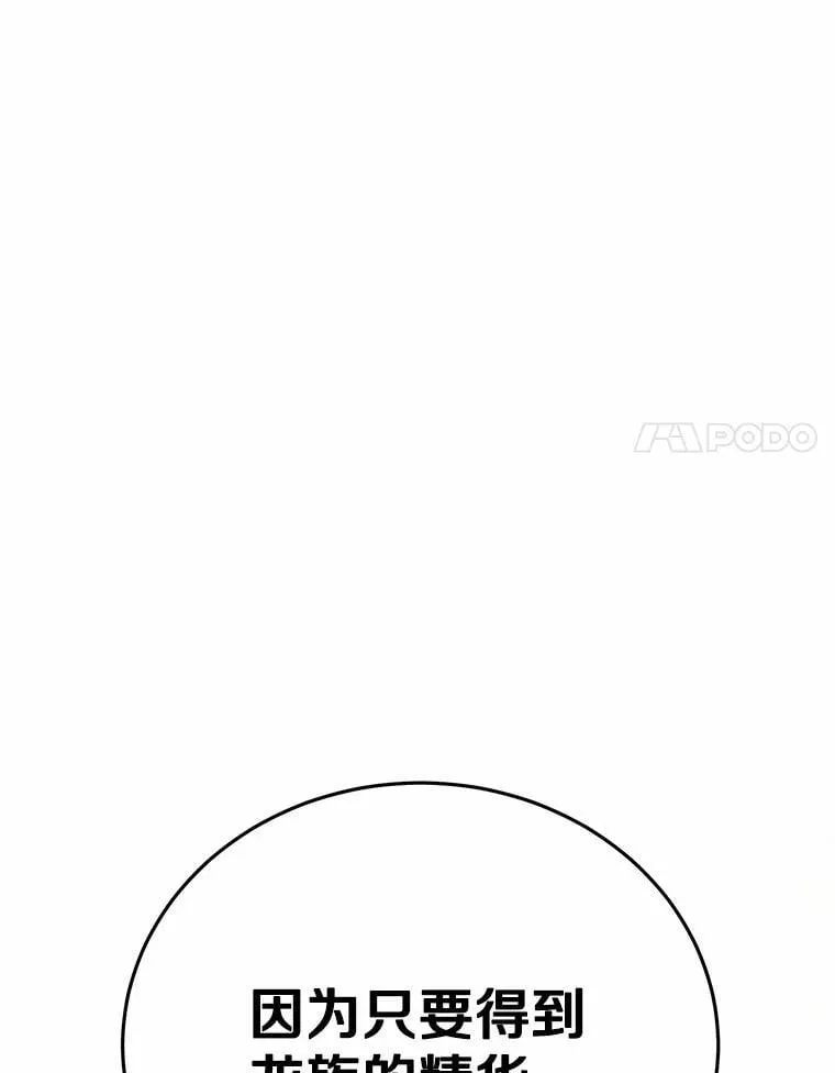 第402页