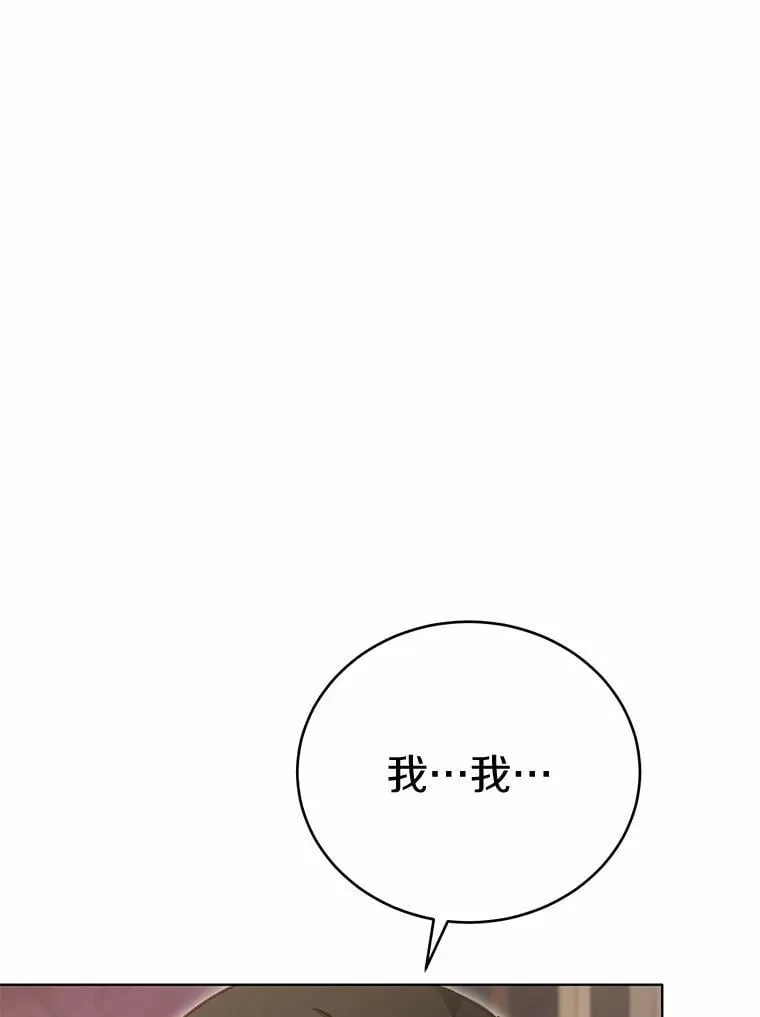 第288页