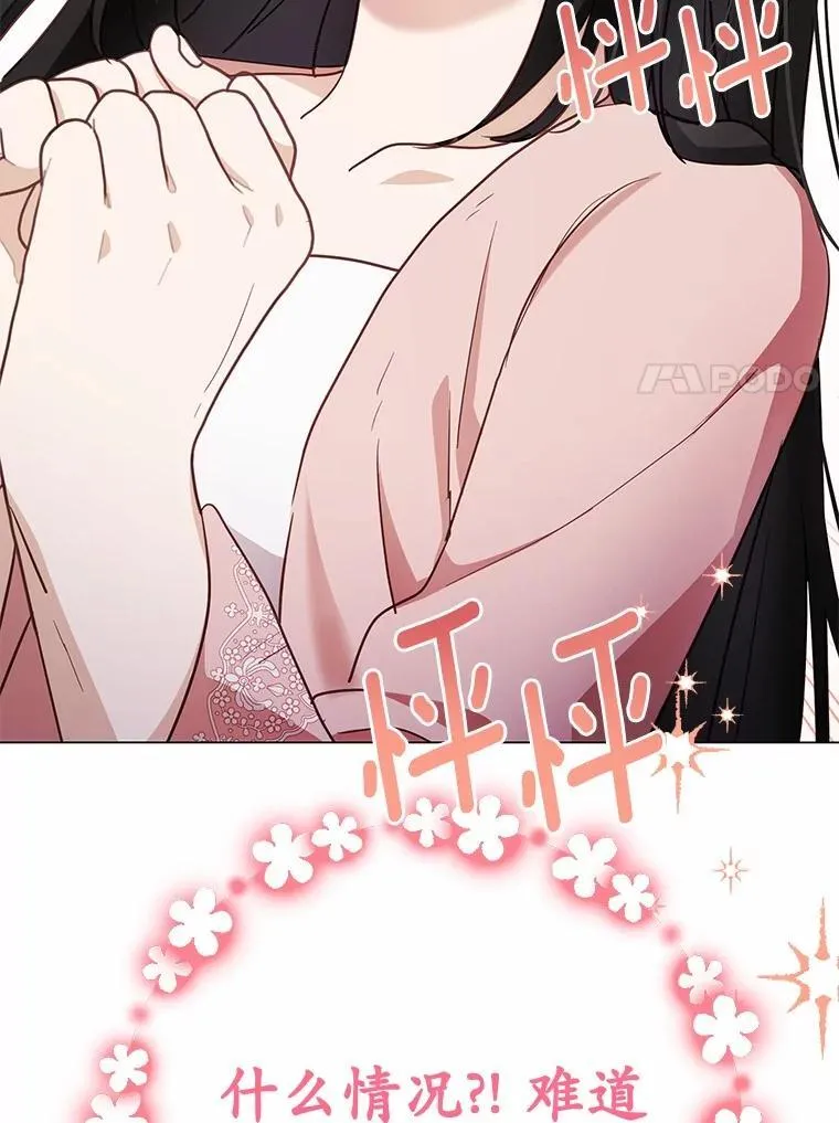 第342页