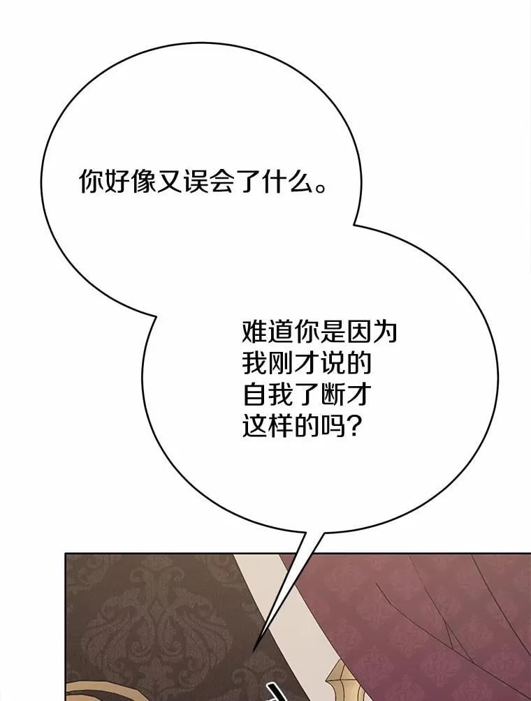 第252页