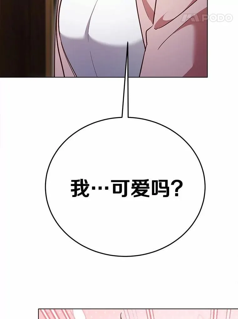 第294页