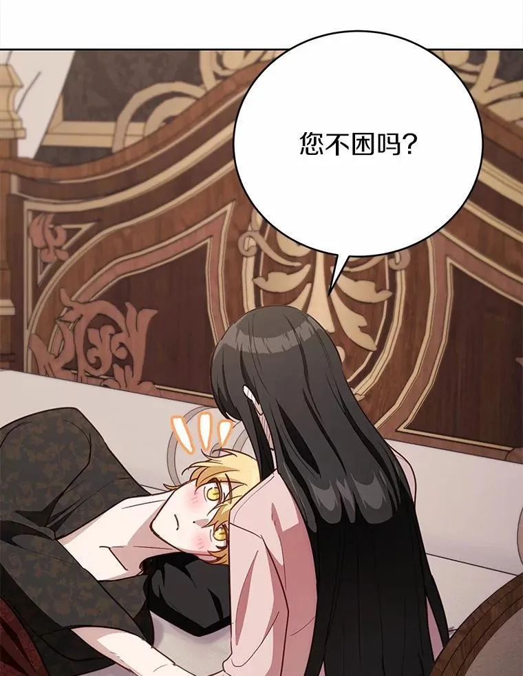 第162页