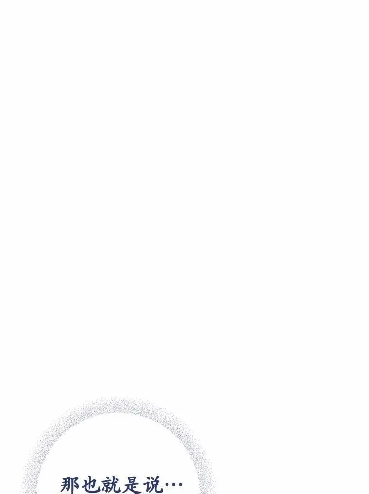 第387页