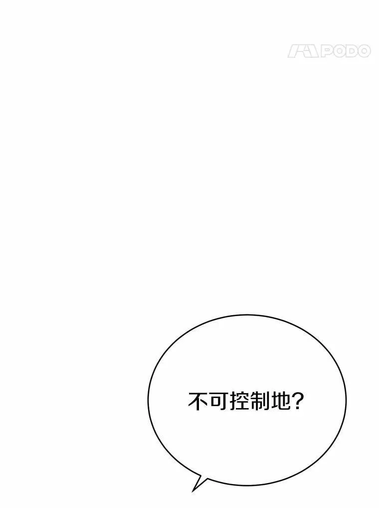 第381页