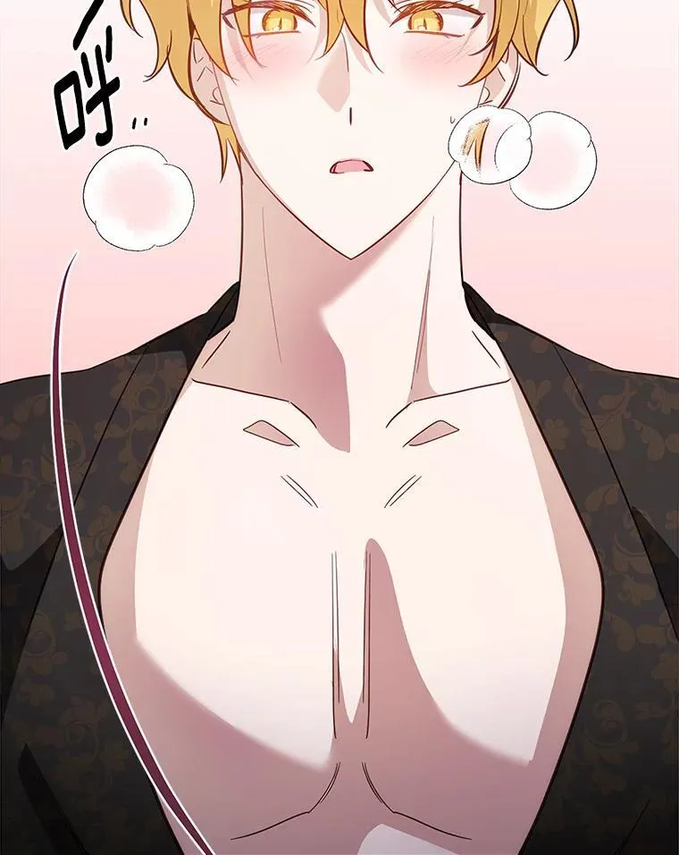 第513页