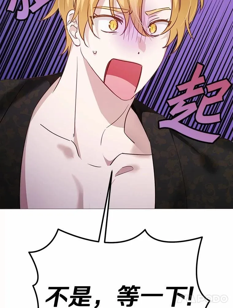 第246页