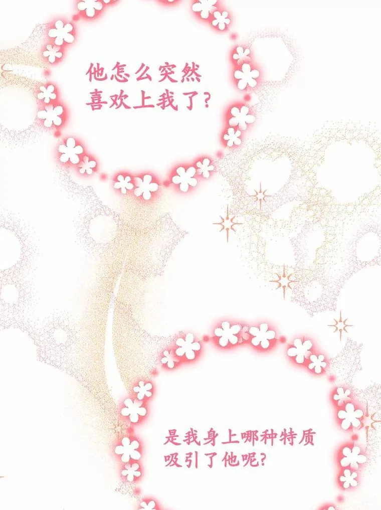第354页