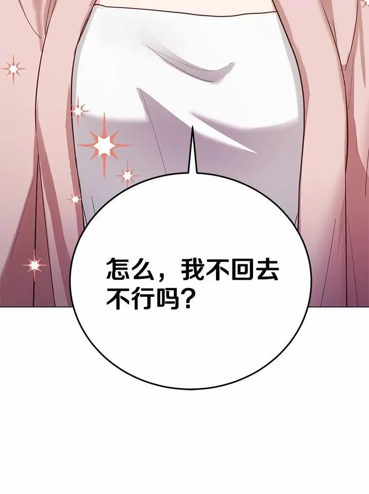 第456页
