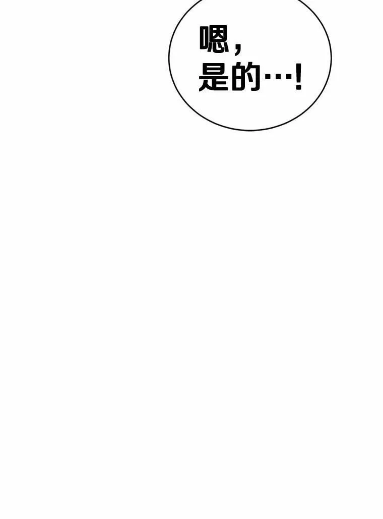 第306页