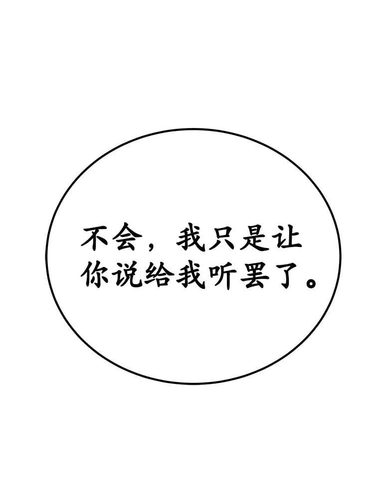 第531页