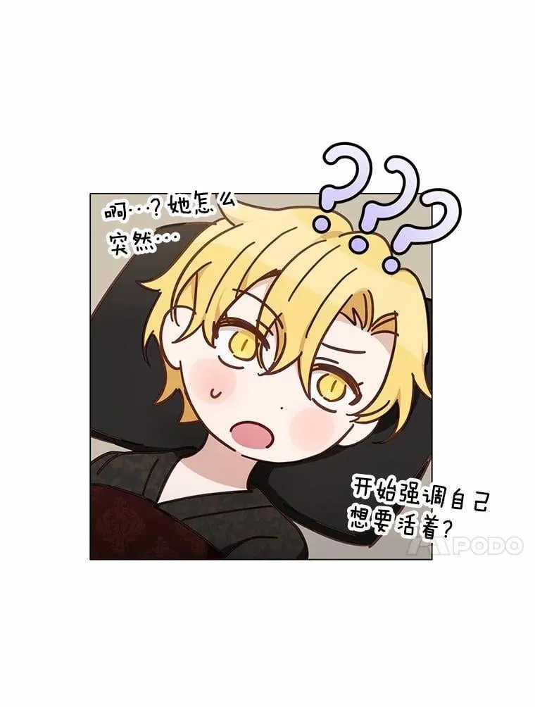 第234页