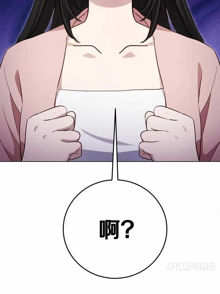 第369页