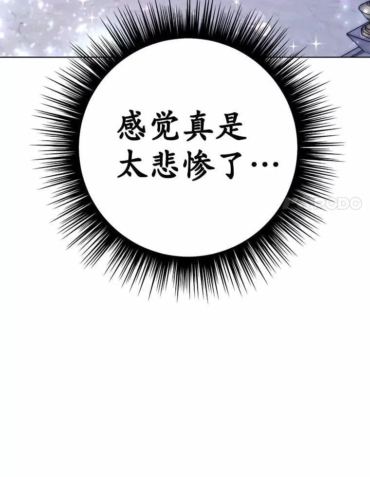 第456页