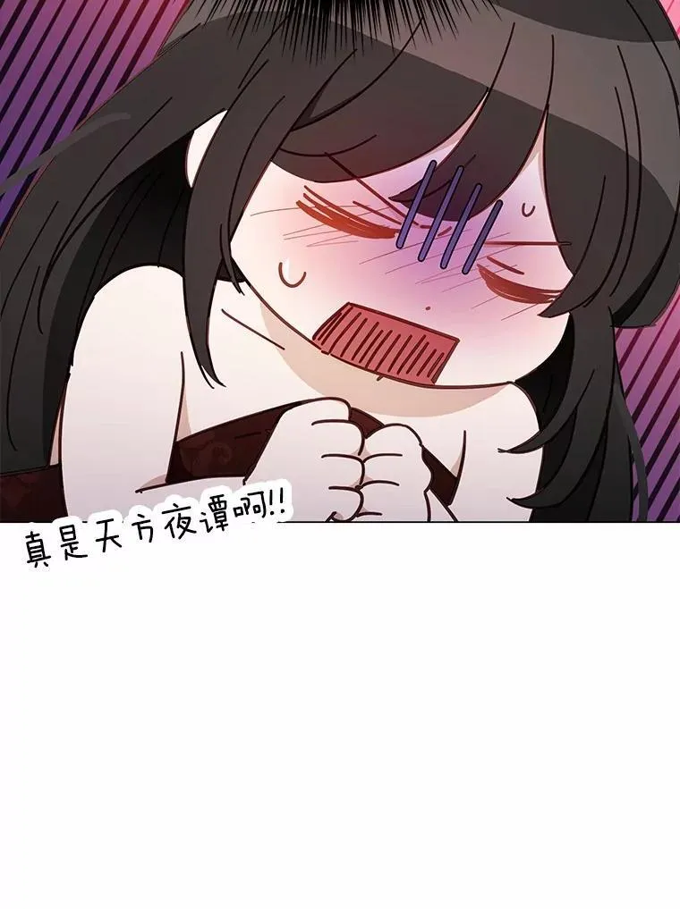 第390页
