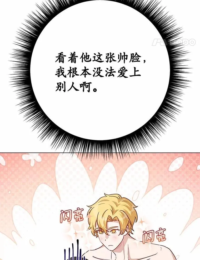 第309页