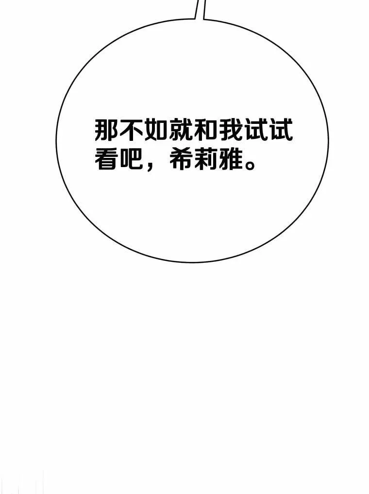 第384页