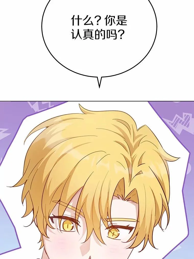 第333页