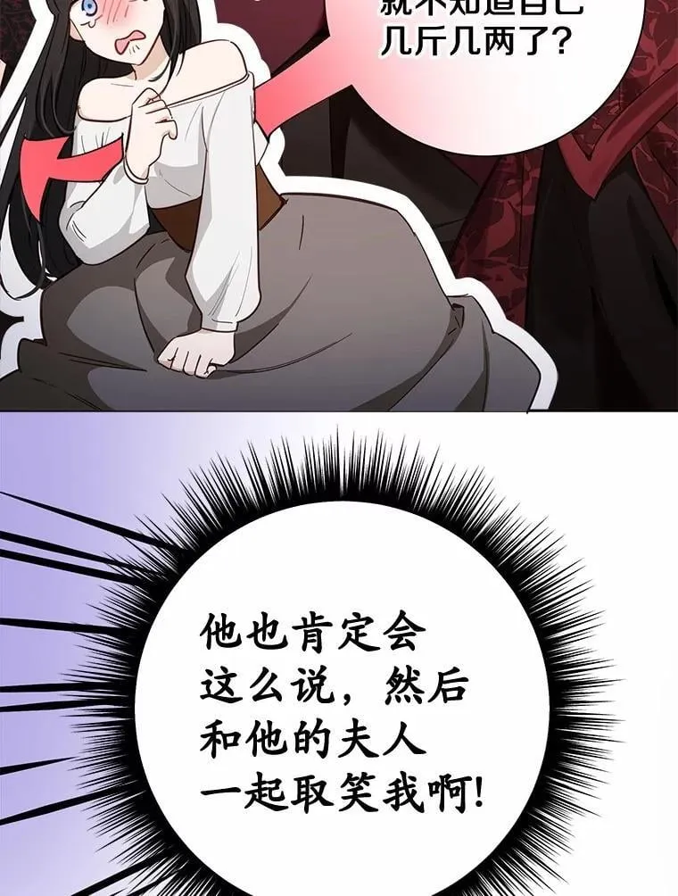 第378页