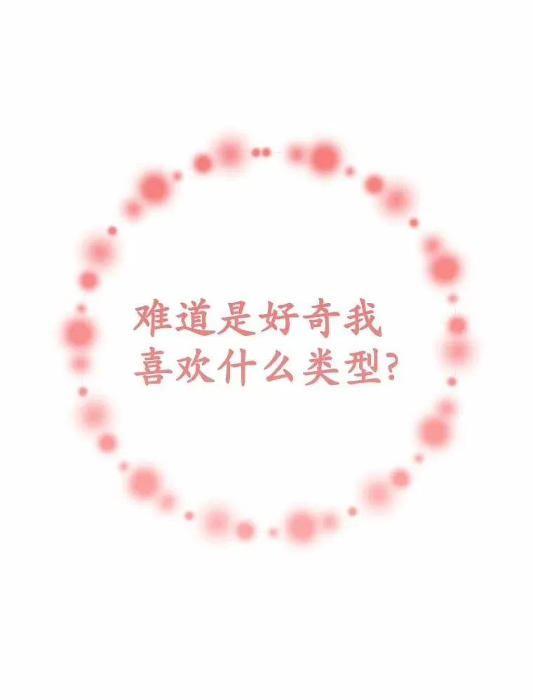 第243页