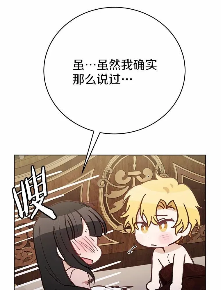 第225页