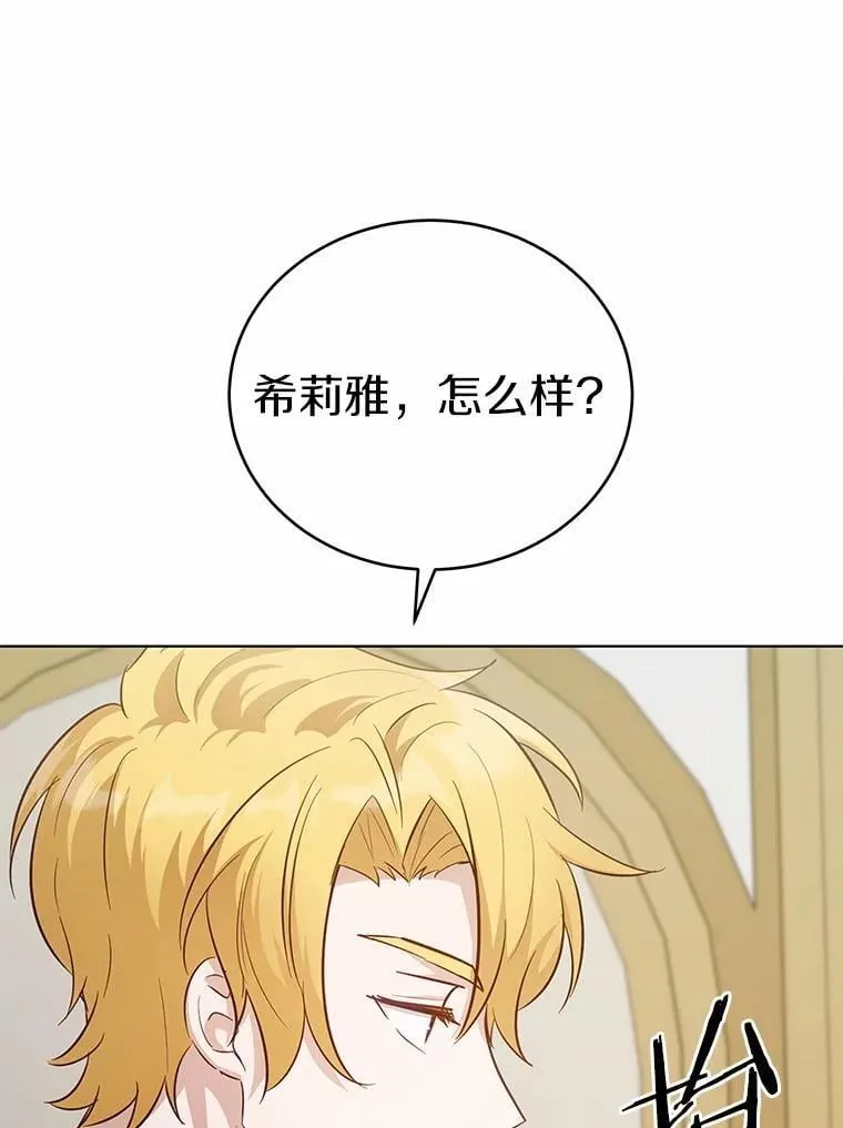第303页