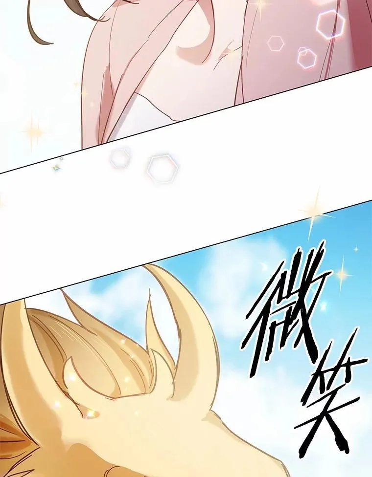 第459页