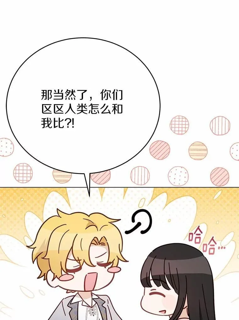 第294页