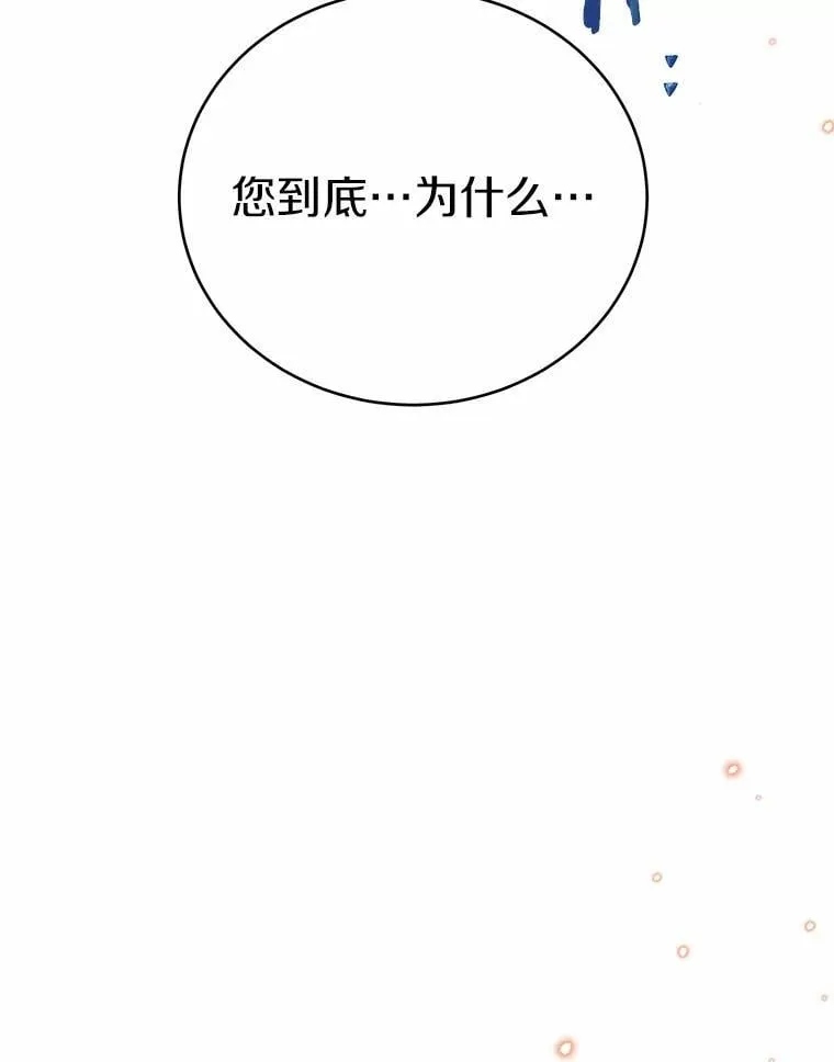 第471页