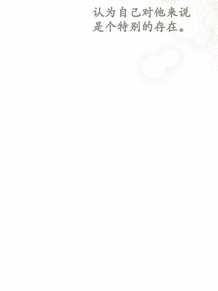 第372页