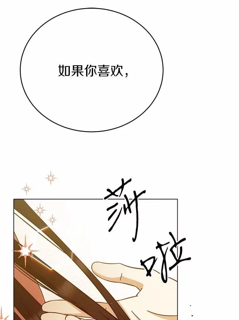 第264页