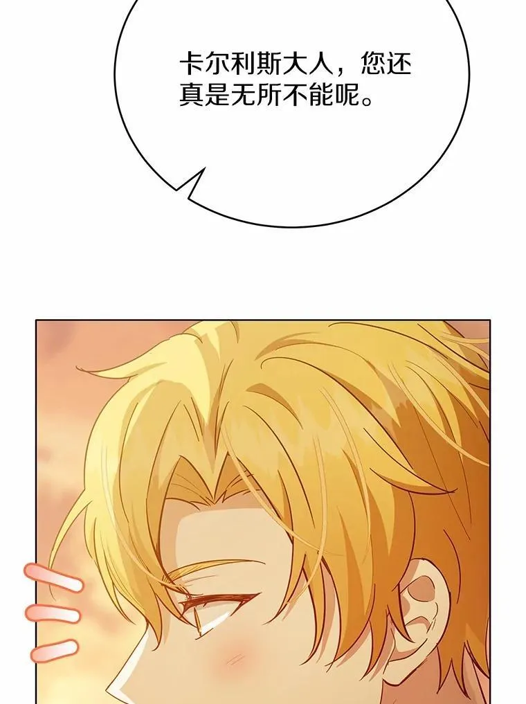 第285页