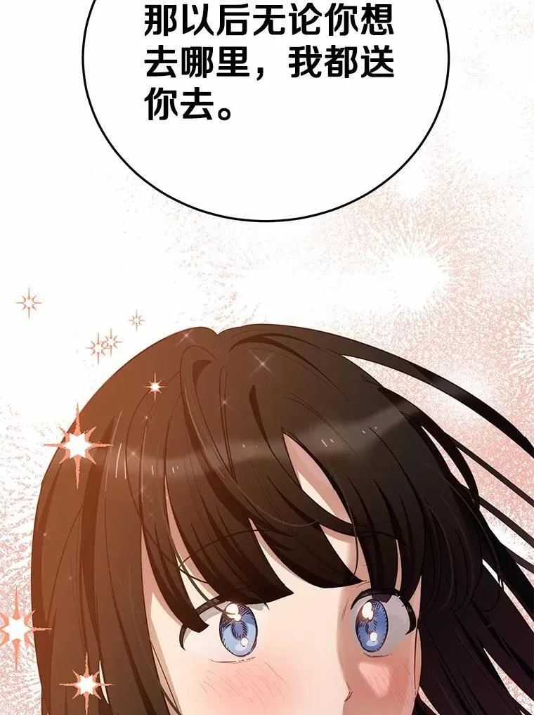 第276页