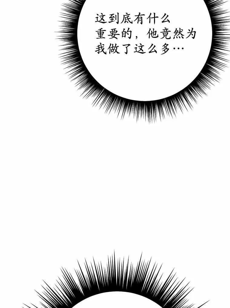 第354页