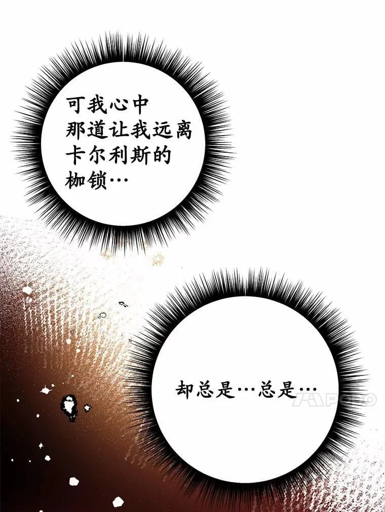 第387页